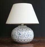Table lamp